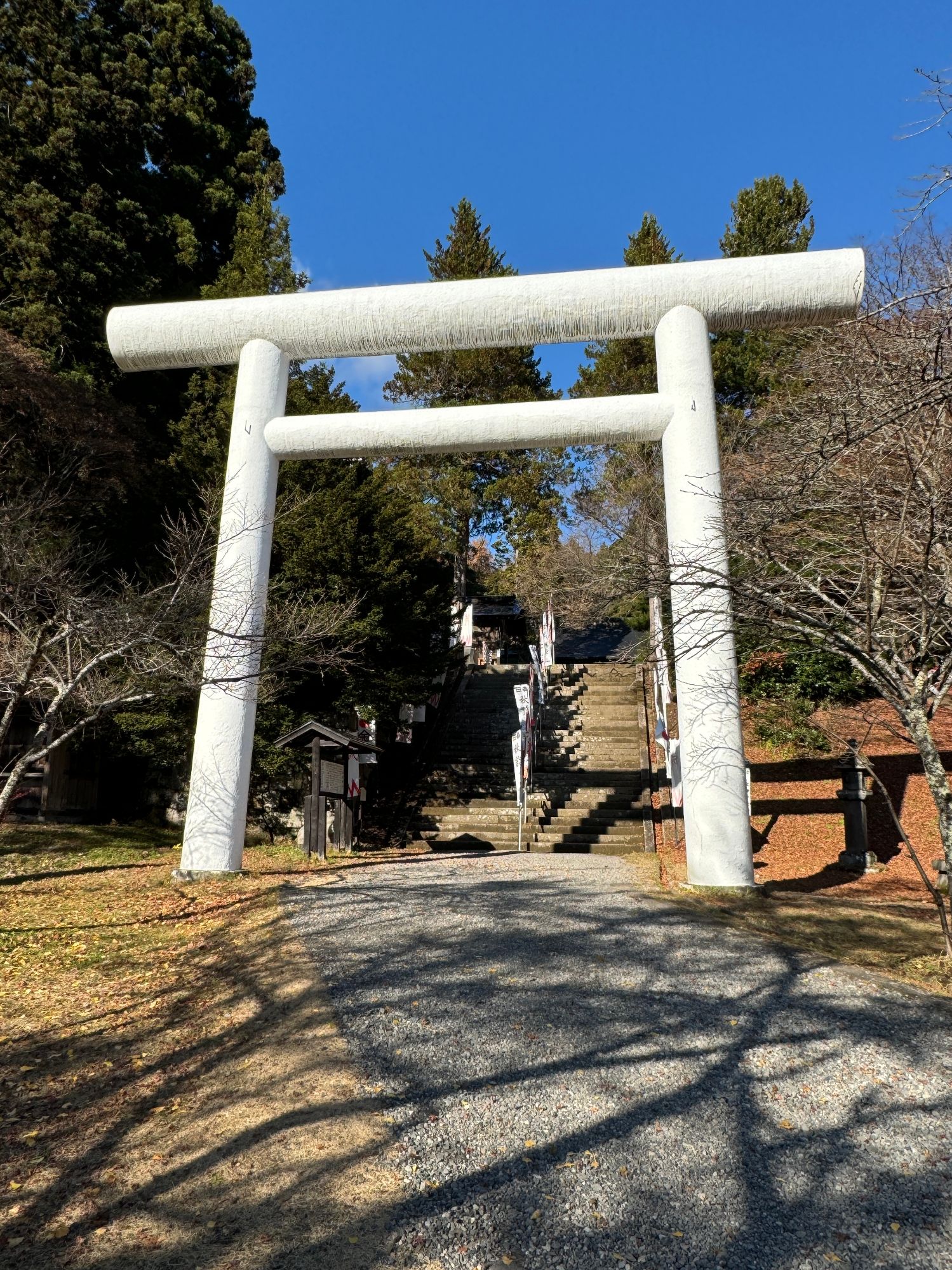 土津神社